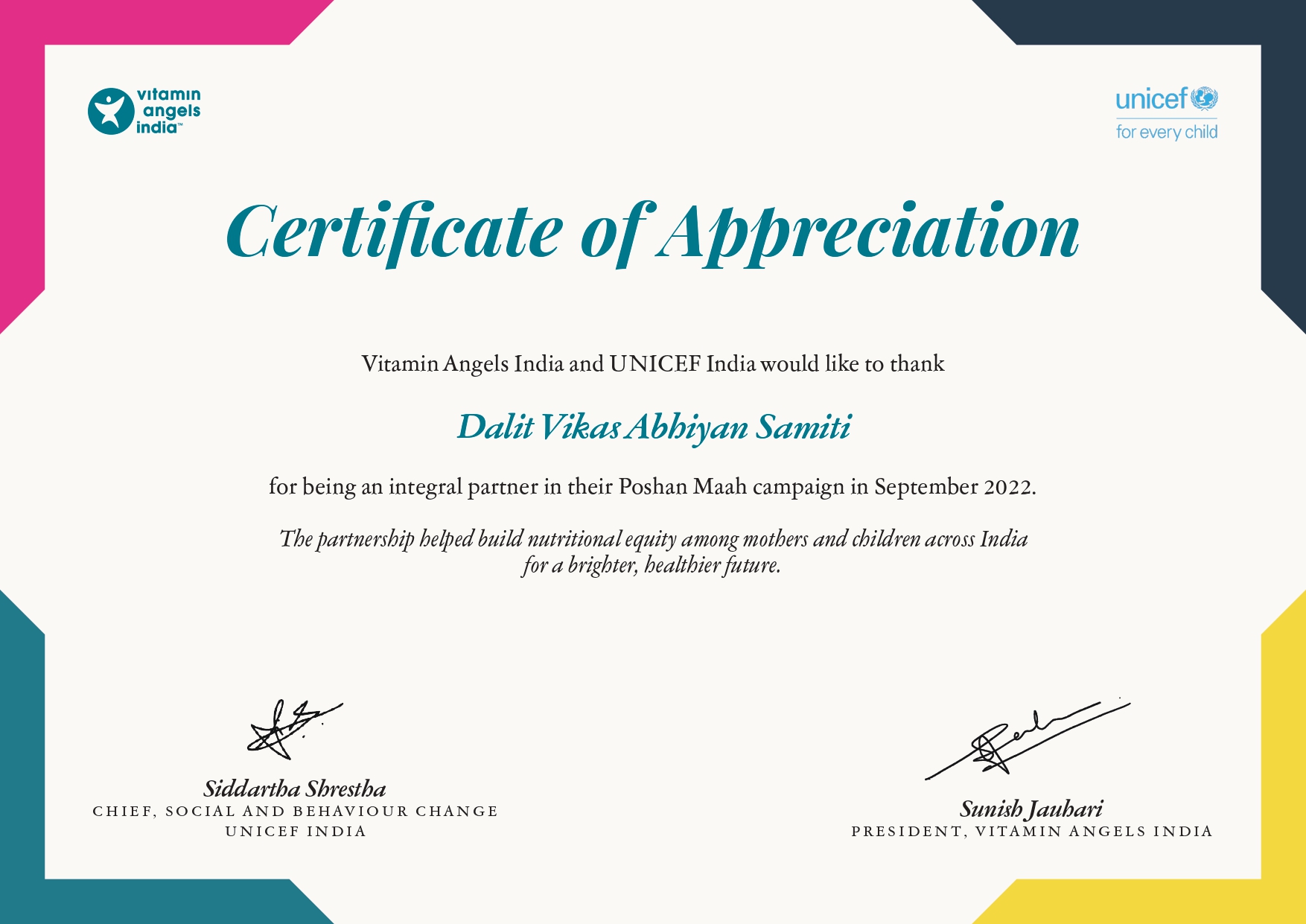 DVAS Certificate